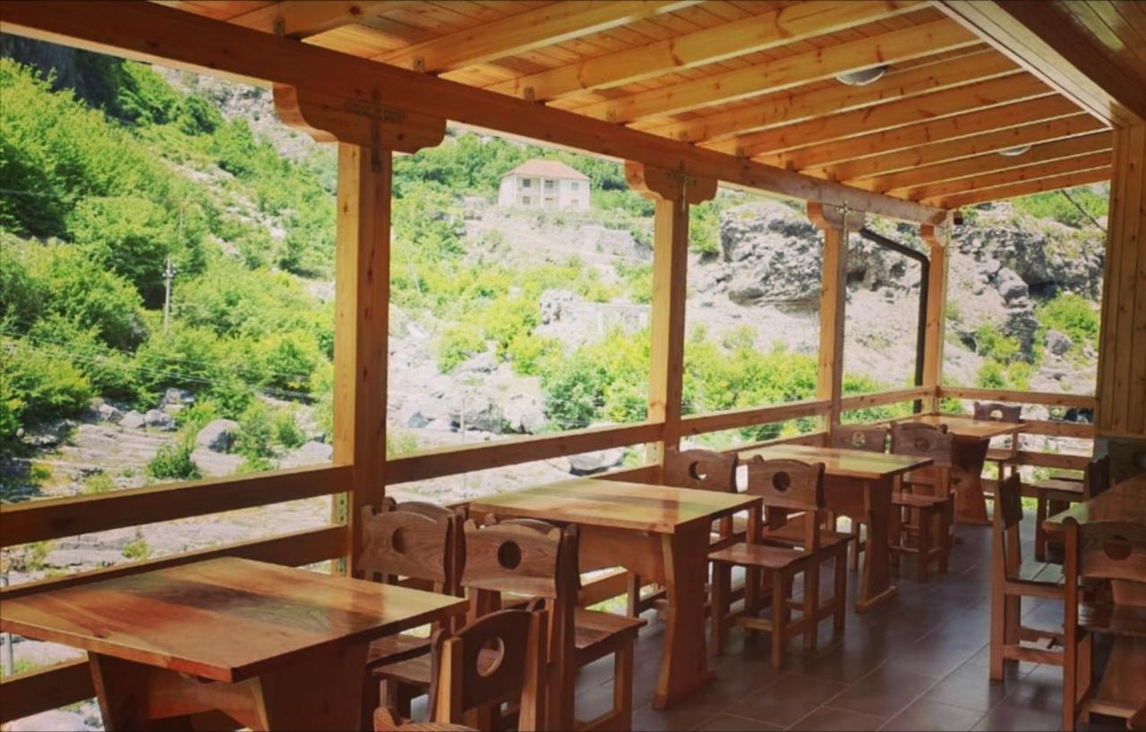 Bar Restaurant 