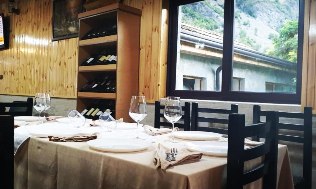 Bar Restaurant 