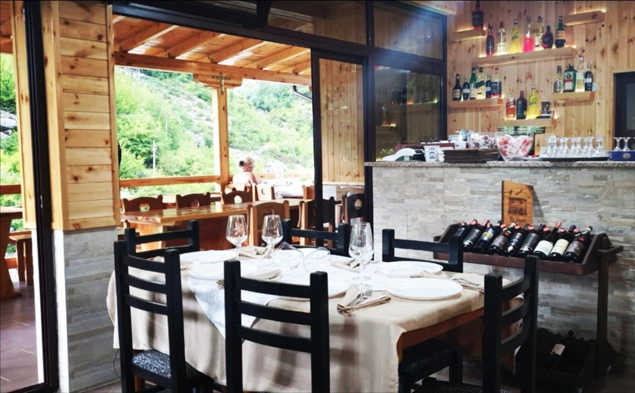 Hotel Bar Restaurant 