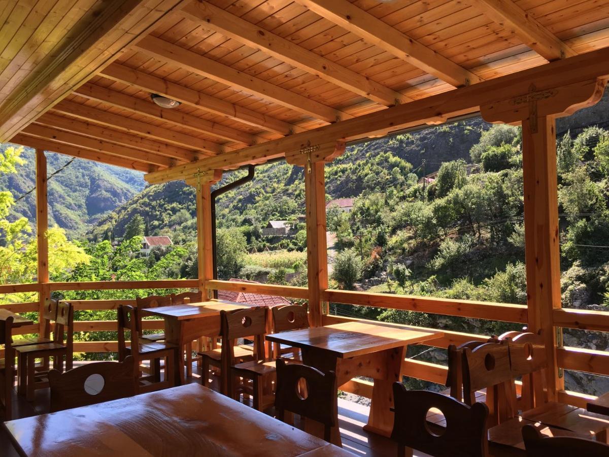 Bar Restaurant 
