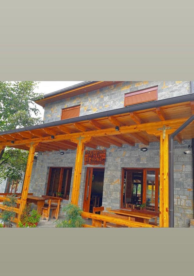 Bar Restaurant 